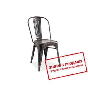 Стілець Signal Loft S